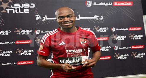 رابطة الأندية تعلن.. هدف تاو أمام المصري الأفضل في الجولة الأولى للدوري (فيديو)